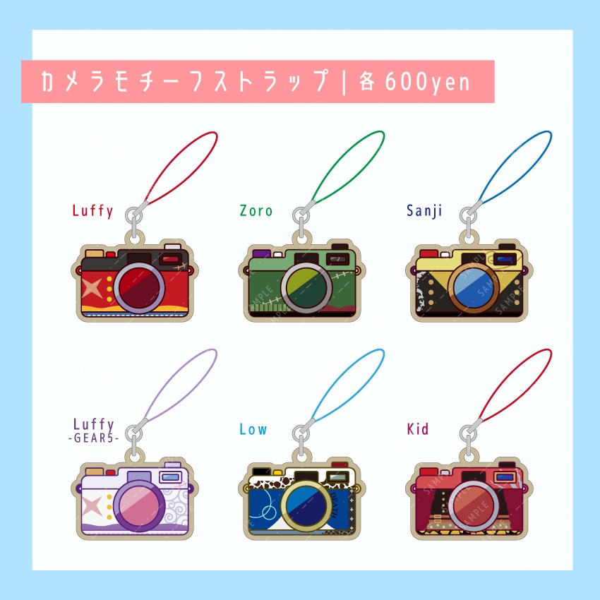 カメラモチーフストラップ
