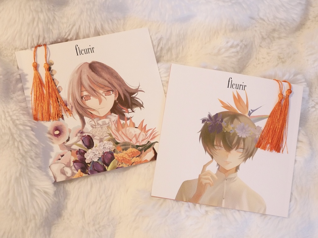 fleurir