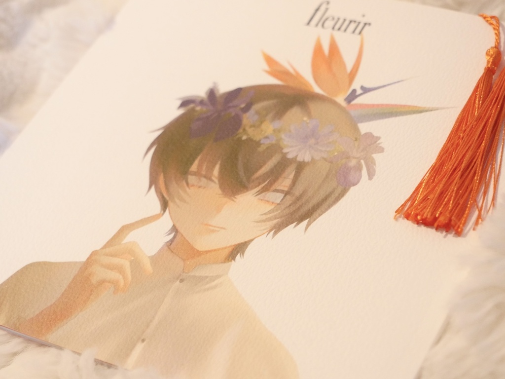 fleurir
