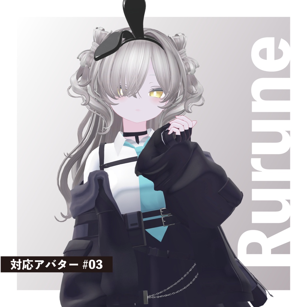 【発売記念200円セール!】RibbonTwinBunny