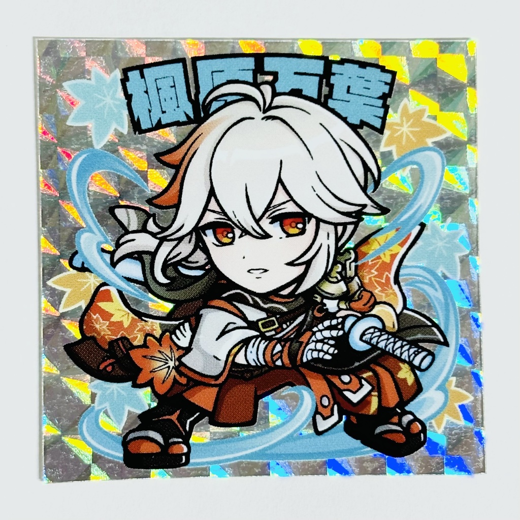 キラキラシール原神マン「万葉」