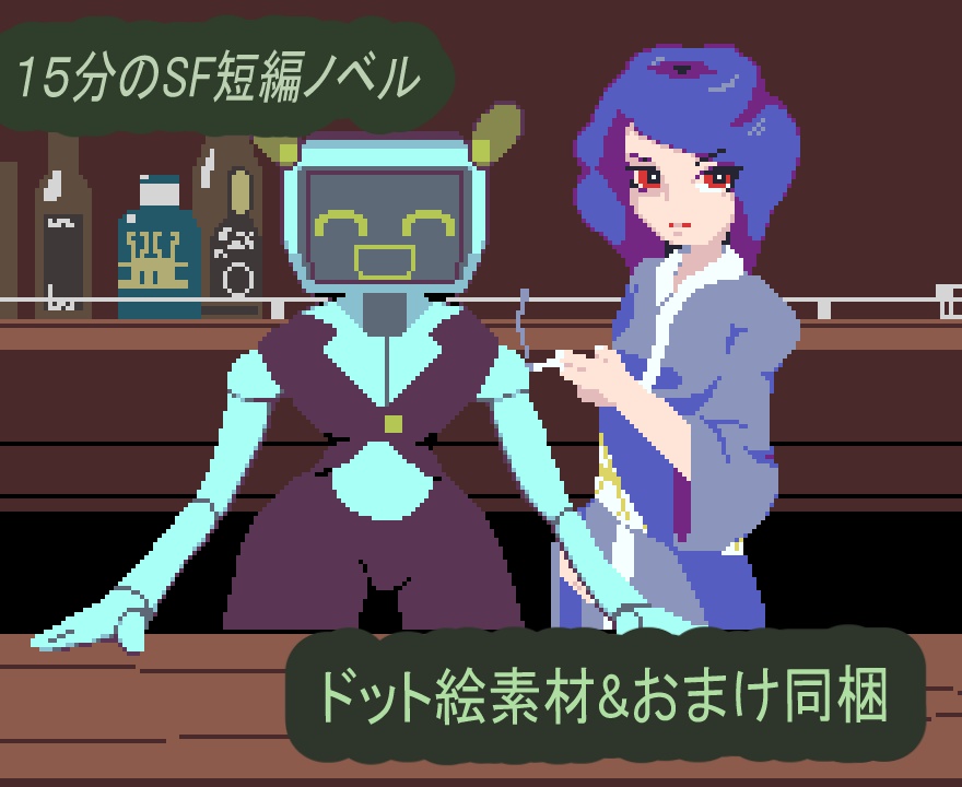 テイラー・ハット