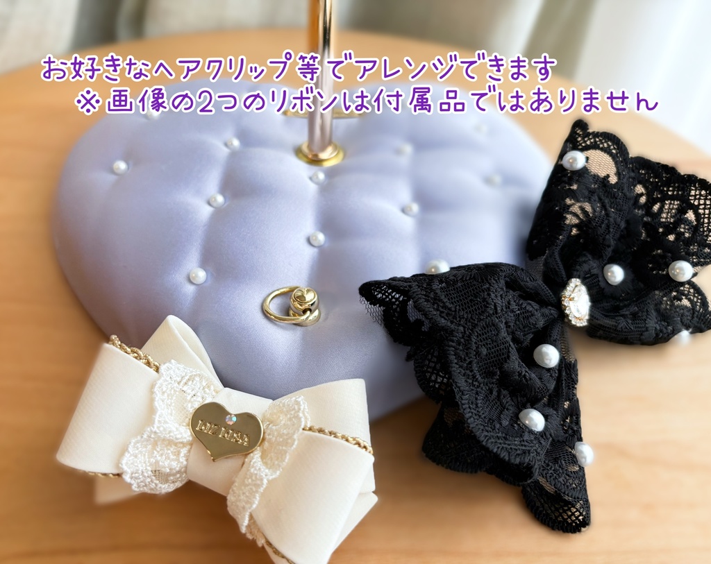 1/4ドールサイズ サテンハートスタンド