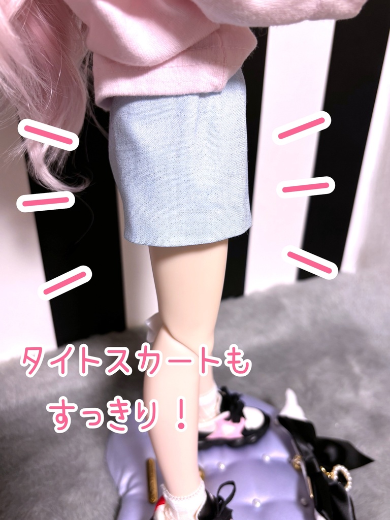 1/4ドールサイズ レザーキルティングスタンド