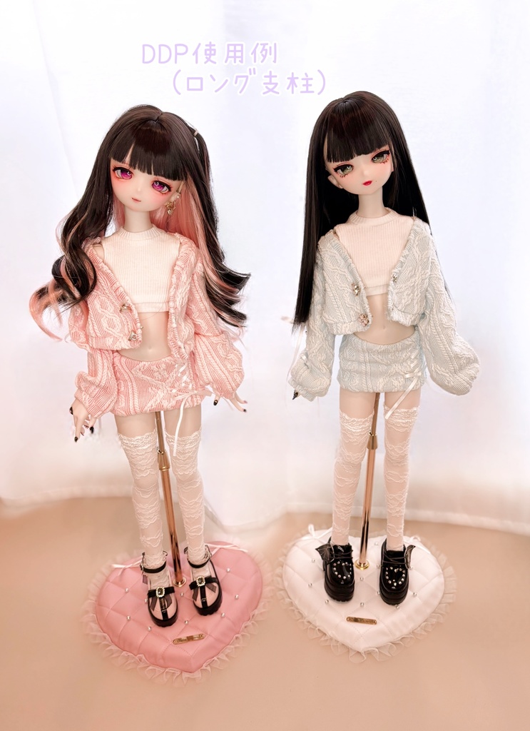 1/4ドールサイズ レザーキルティングスタンド