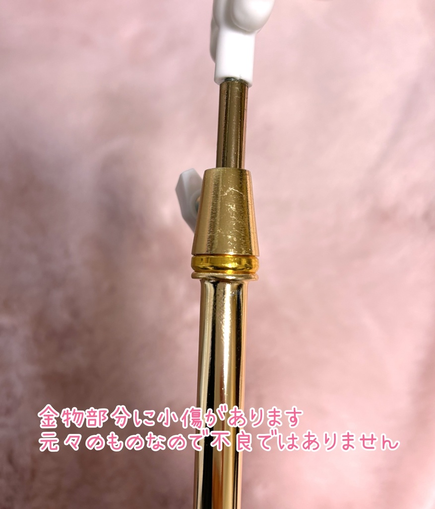 1/4ドールサイズ レザーキルティングスタンド