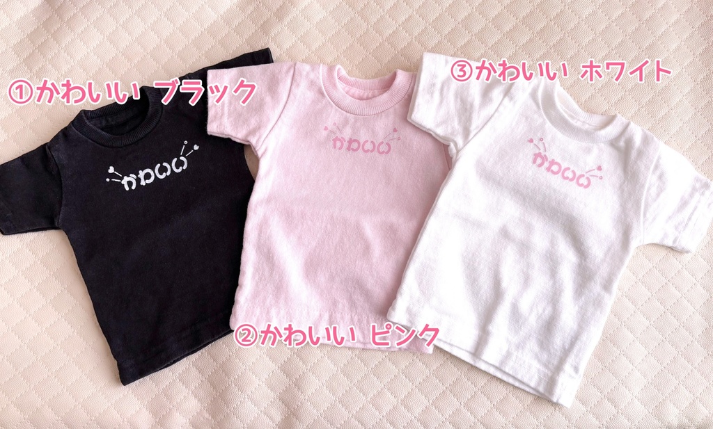 1/3ドールサイズ オーバーサイズTシャツ