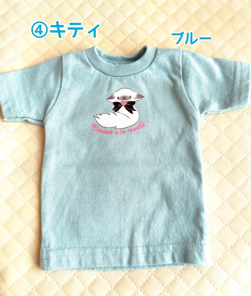 1/3ドールサイズ オーバーサイズTシャツ