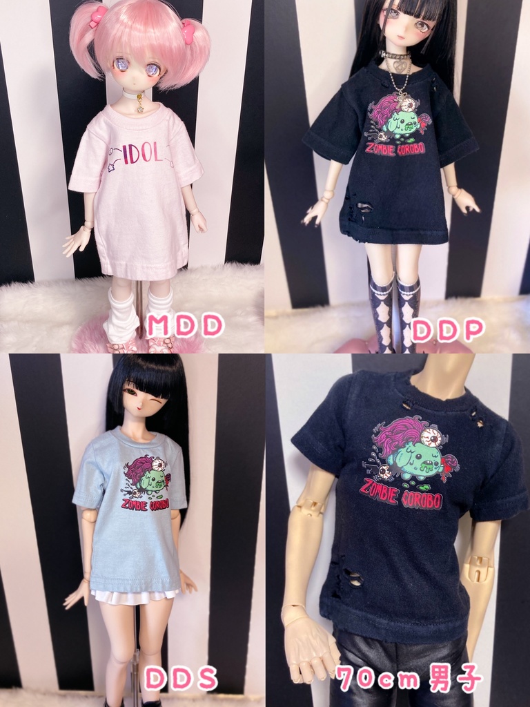 1/3ドールサイズ オーバーサイズTシャツ