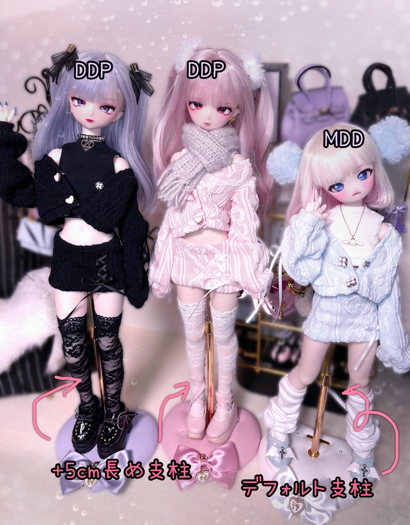 1/4ドールサイズ レザーハートスタンドS