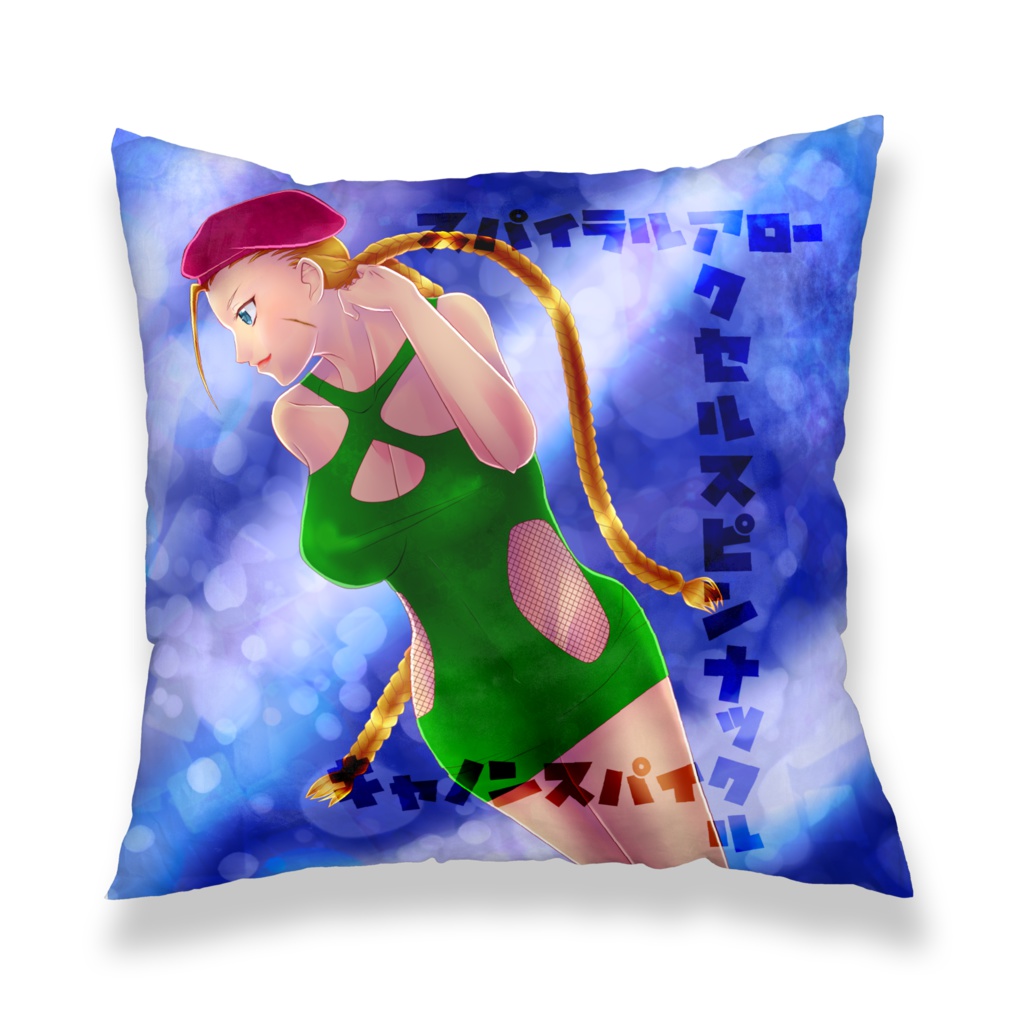 クッションカバー