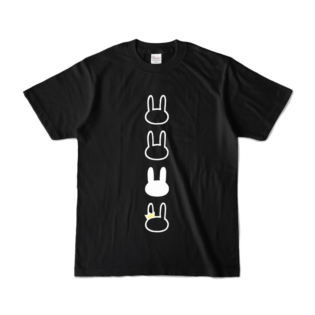 謝罪王国Tシャツ - ブラック