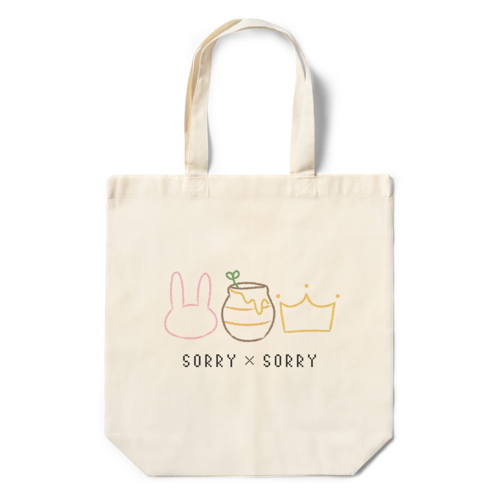 【エコバッグ】SORRY×SORRY