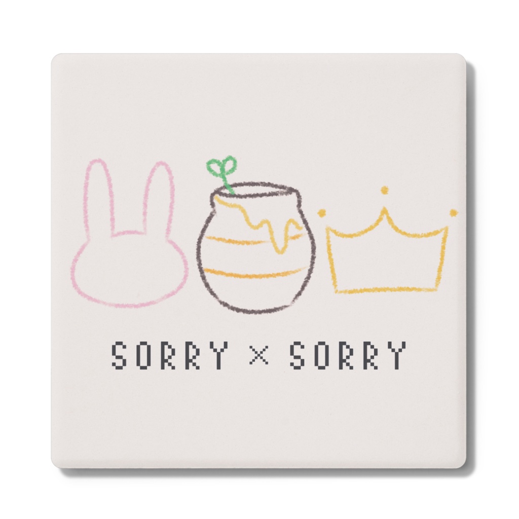 【コースター】SORRY×SORRY