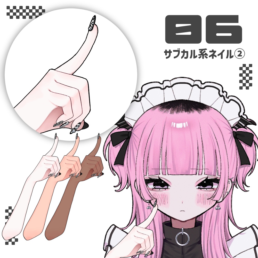 【24時間限定無料あり】ゴテゴテ黒ネイルおてて素材5種セット【Vtuber】