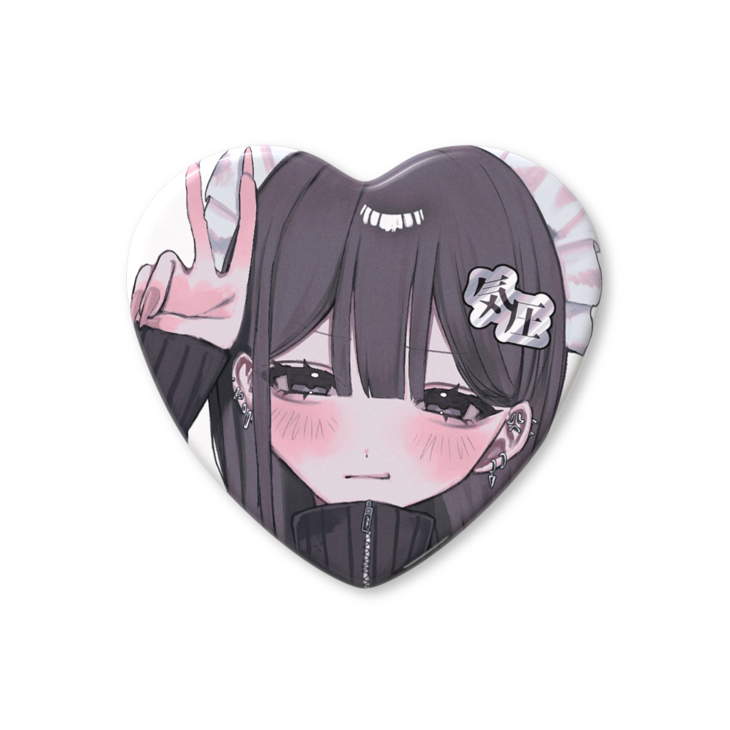 ハート型缶バッジ-気圧ちゃん①-