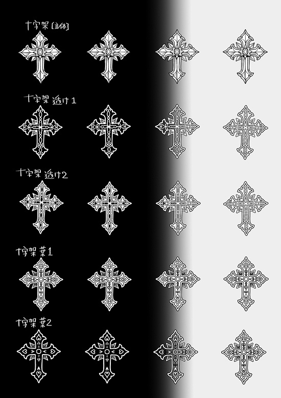 十字架ブラシ5種【クリスタ素材】