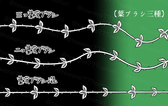アンティークな薔薇ブラシ【クリスタ素材】
