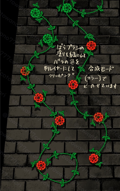 アンティークな薔薇ブラシ【クリスタ素材】