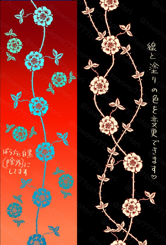 アンティークな薔薇ブラシ【クリスタ素材】