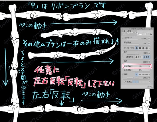 悪魔の爪ブラシ5種👿画像8種