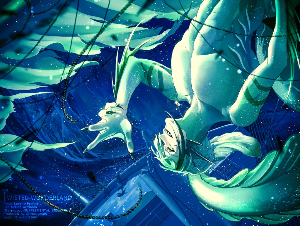 バ/ビョウ S/PPLEMENTAL B10GRAPHY