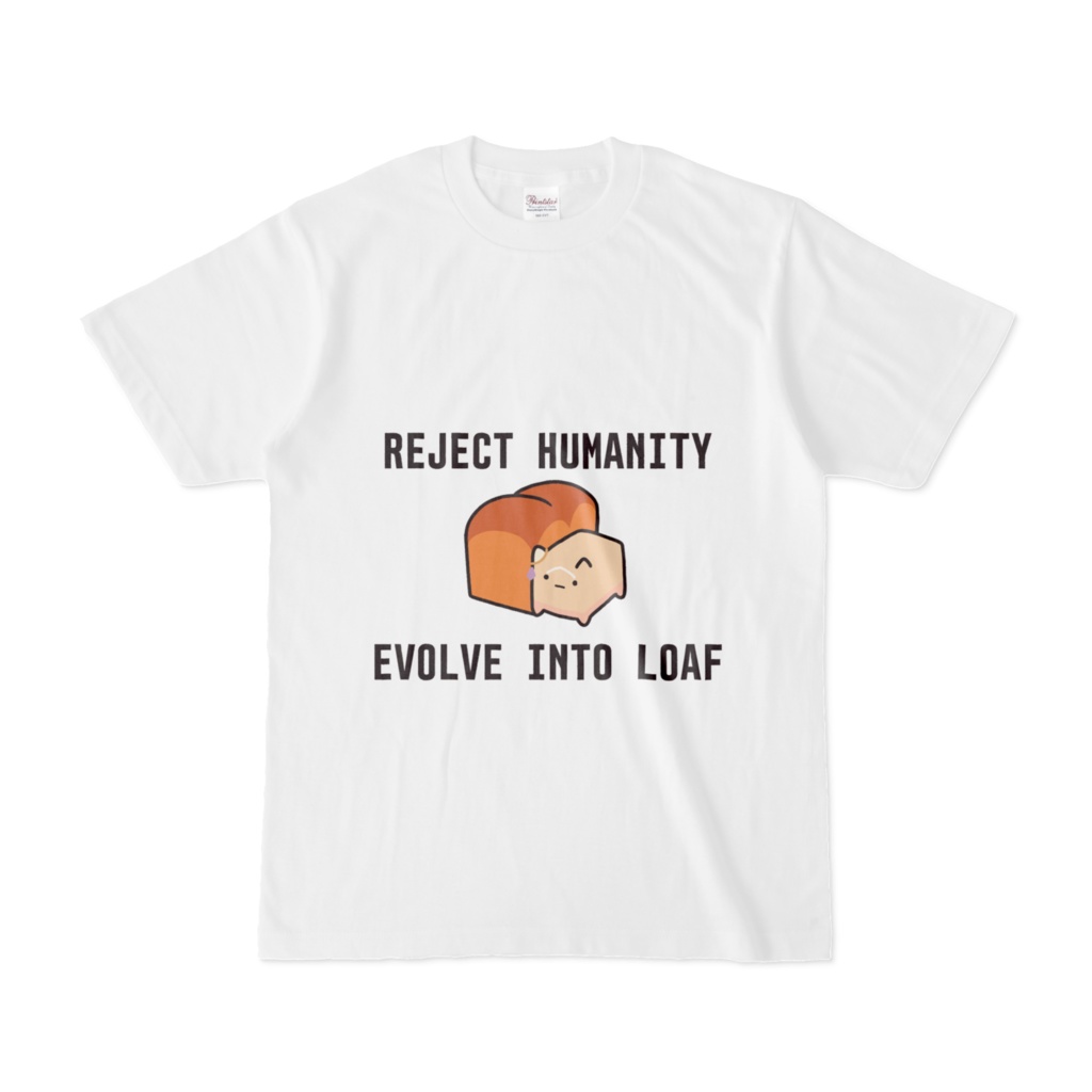 REJECT HUMANITY