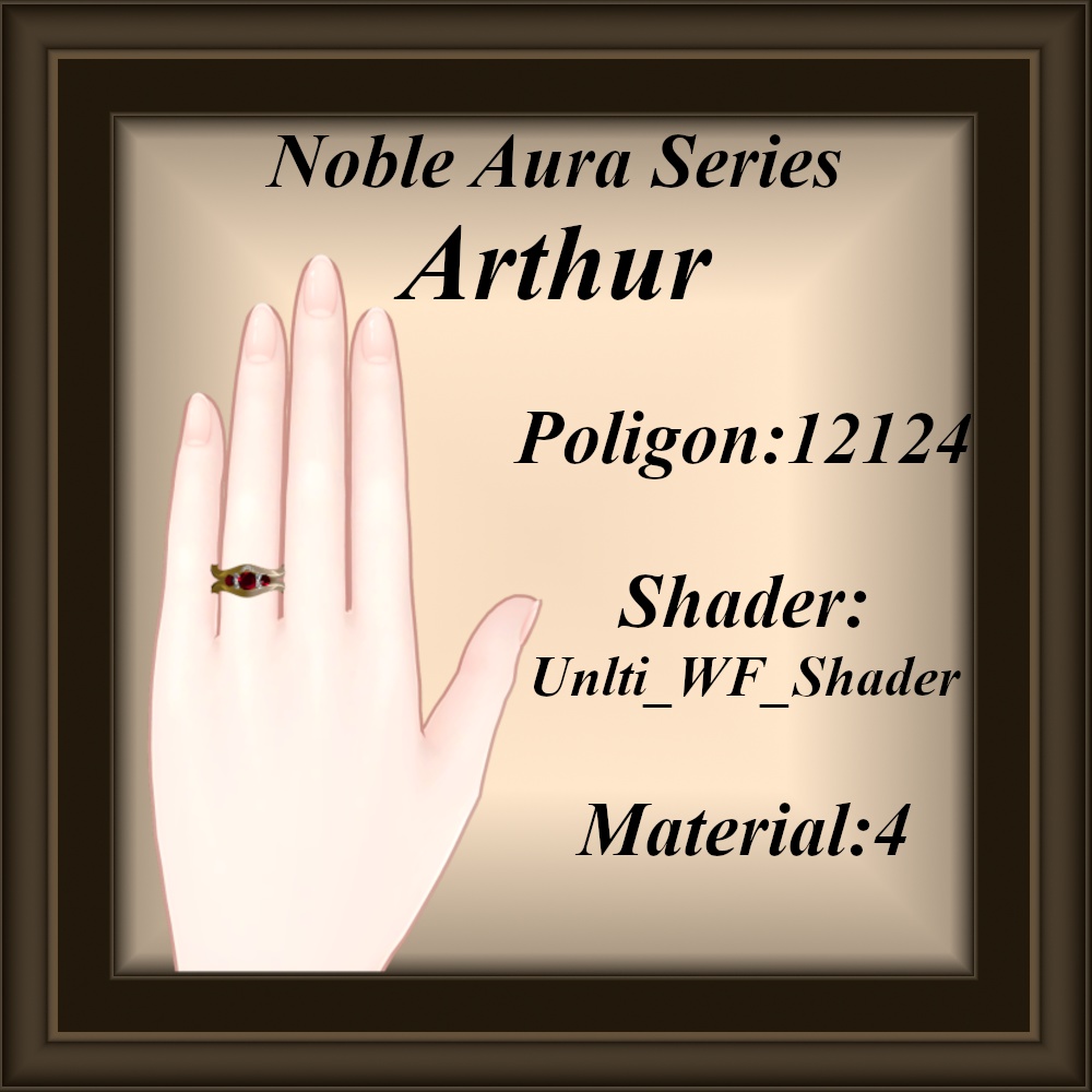 【VRChat想定】Arthur【MA対応】