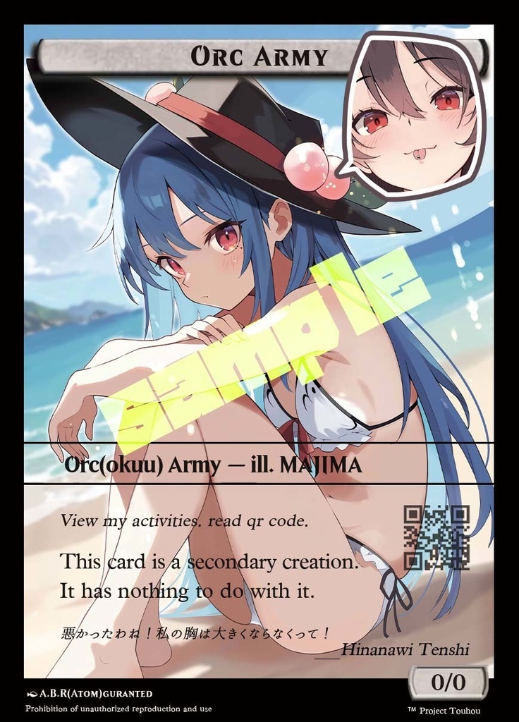 トークン名刺カード《宝物/Treasure》&《オーク・軍団/Orc Army》