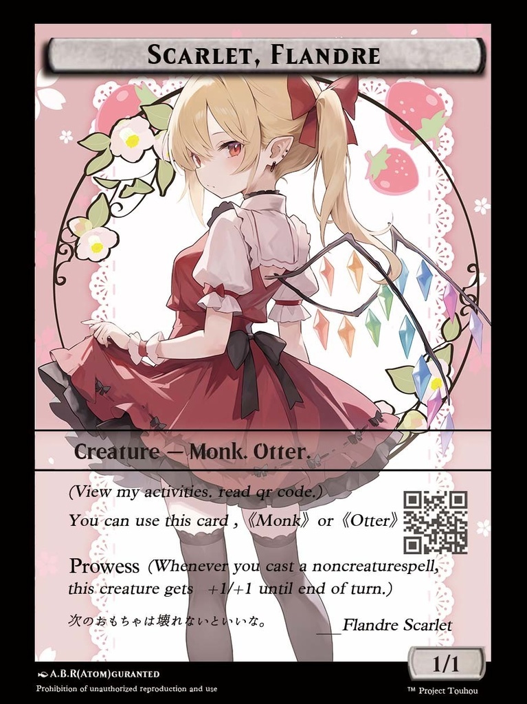 TCG風トークン名刺カード3種セット(Re:マスター版)