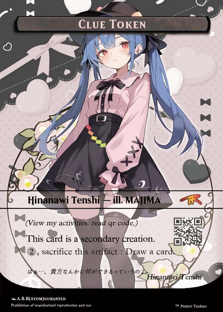 TCG風トークン名刺カード3種セット(Re:マスター版)