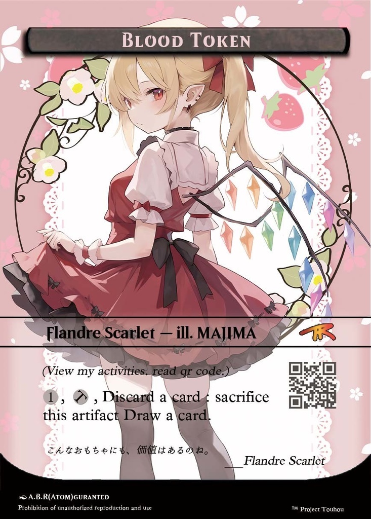 TCG風トークン名刺カード3種セット(Re:マスター版)