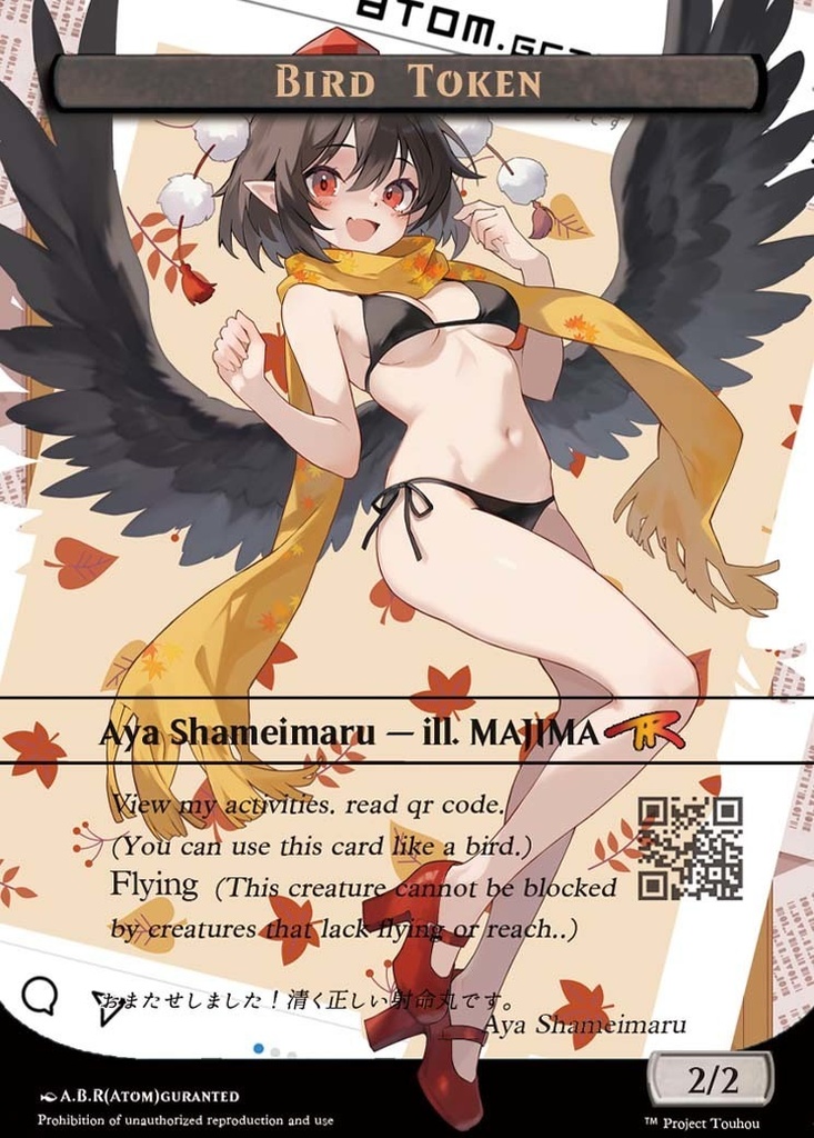 TCG風トークン名刺カードセット【最終更新日11/13】