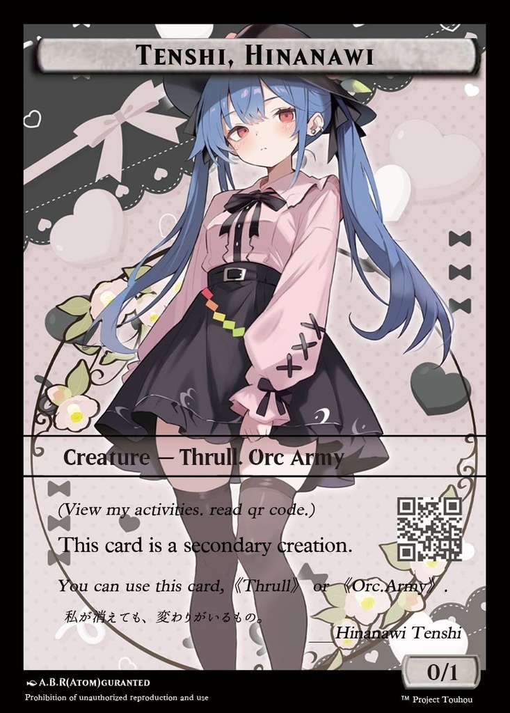 TCG風トークン名刺カード3種セット(Re:マスター版)