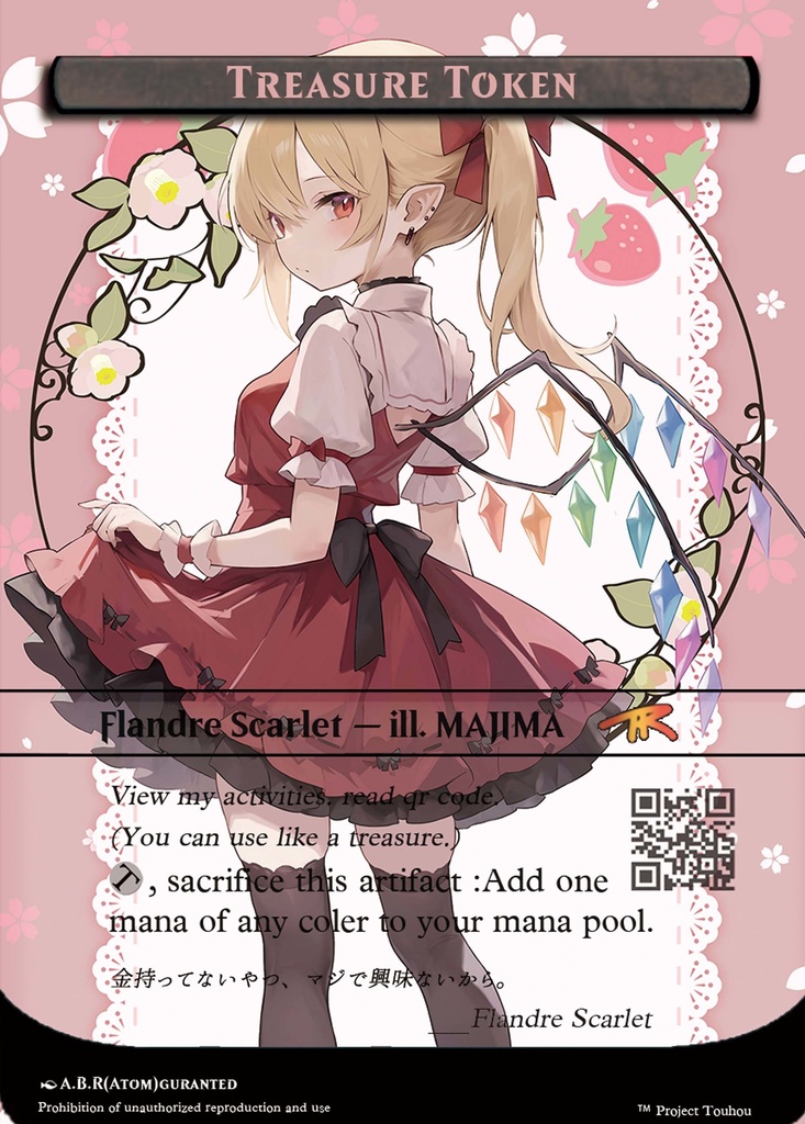 【宝物/手がかり】＆【戦士/スラル】TCG風トークン名刺カードセット