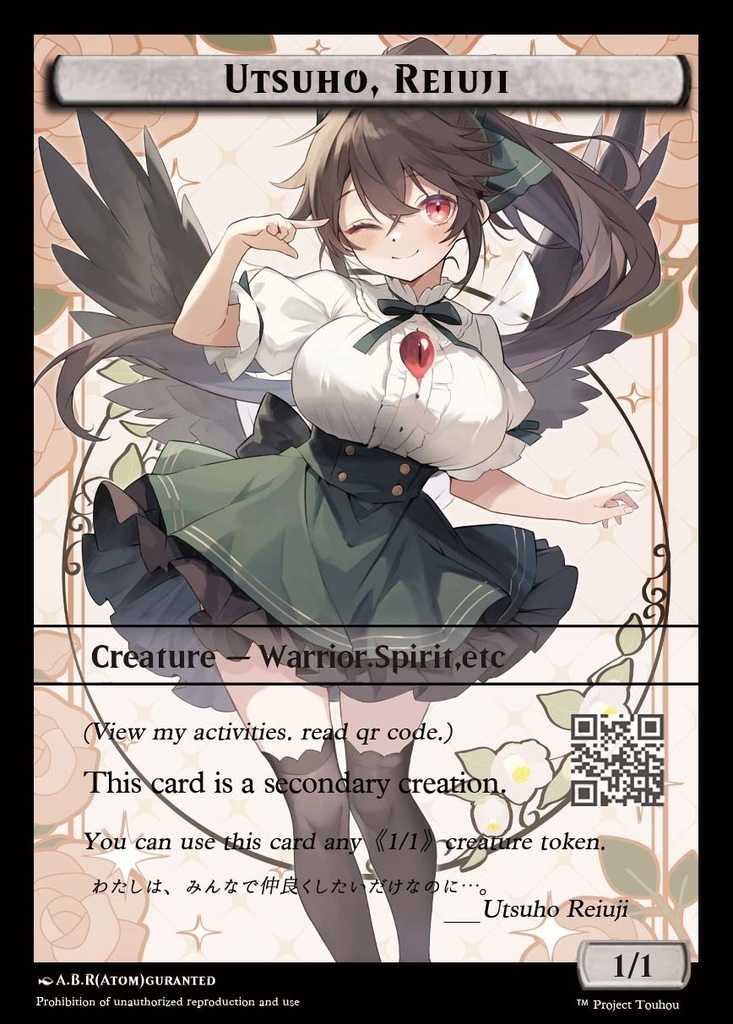 TCG風トークン名刺カード3種セット(Re:マスター版)