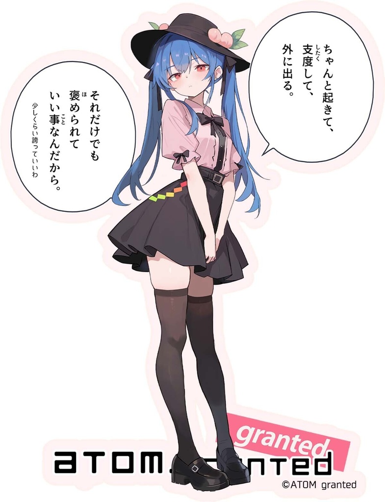 あなたに優しい天子ちゃん_神仏アクリルスタンド (セット可)