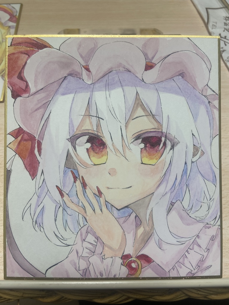 レミリア_フルカラー小色紙