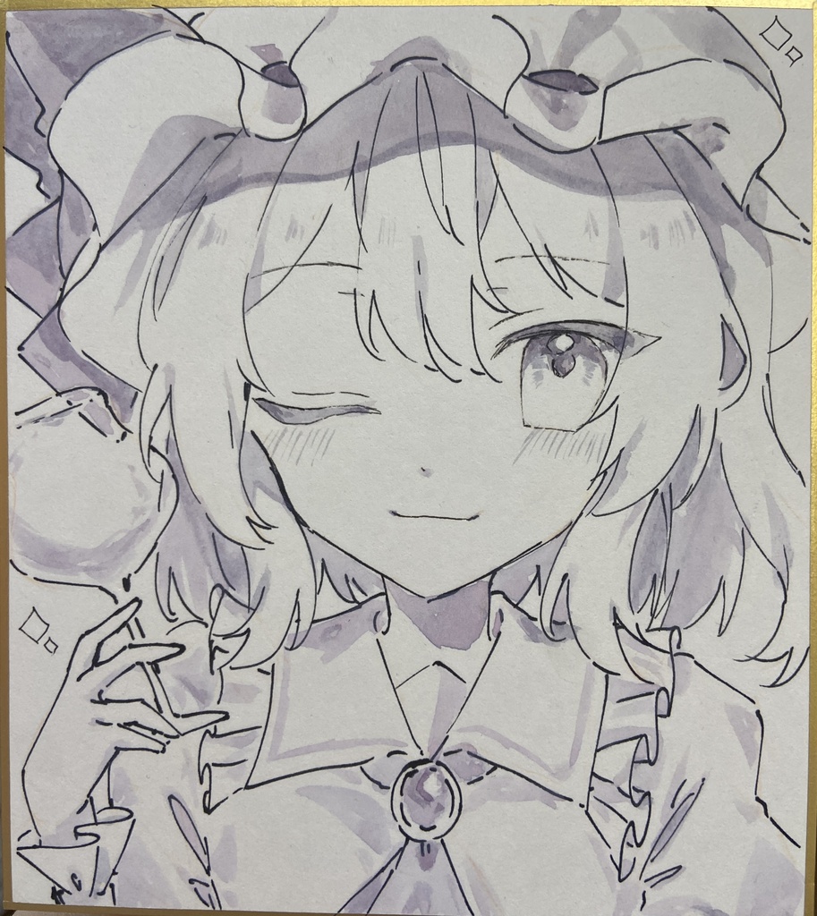 単色直筆色紙_レミリア
