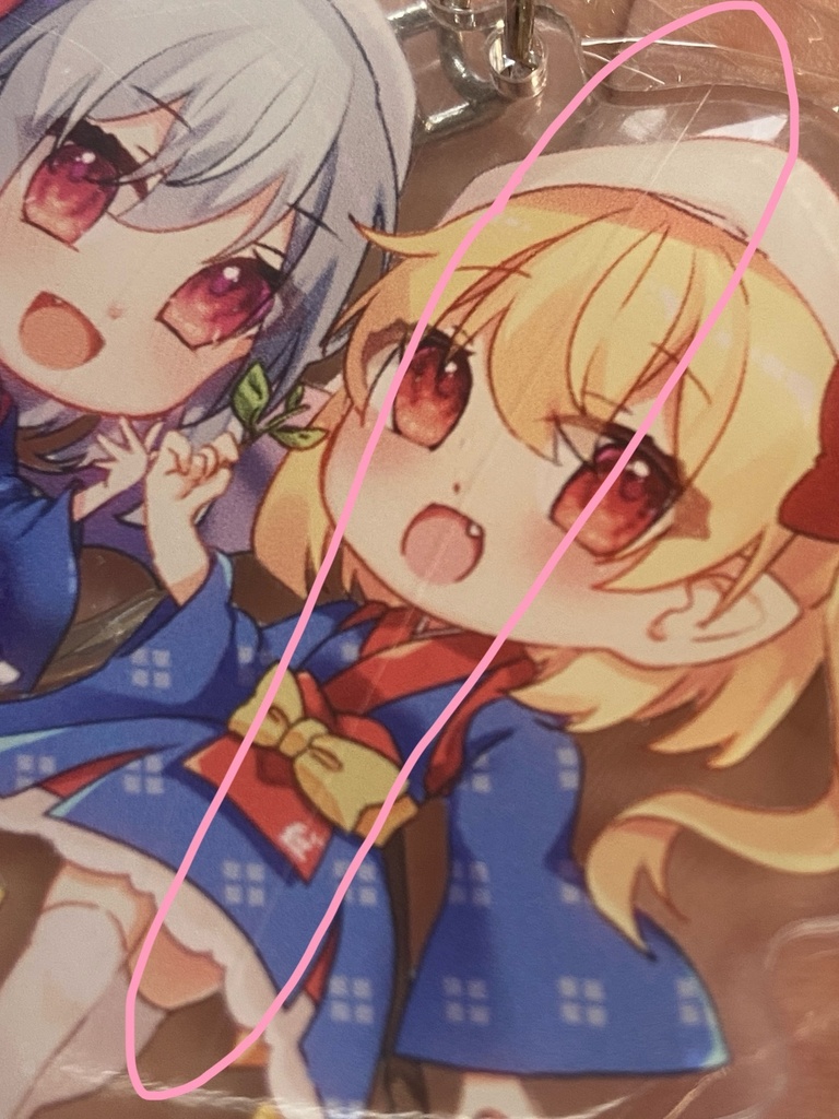 【訳あり】レミフラ茶娘アクリルキーホルダー