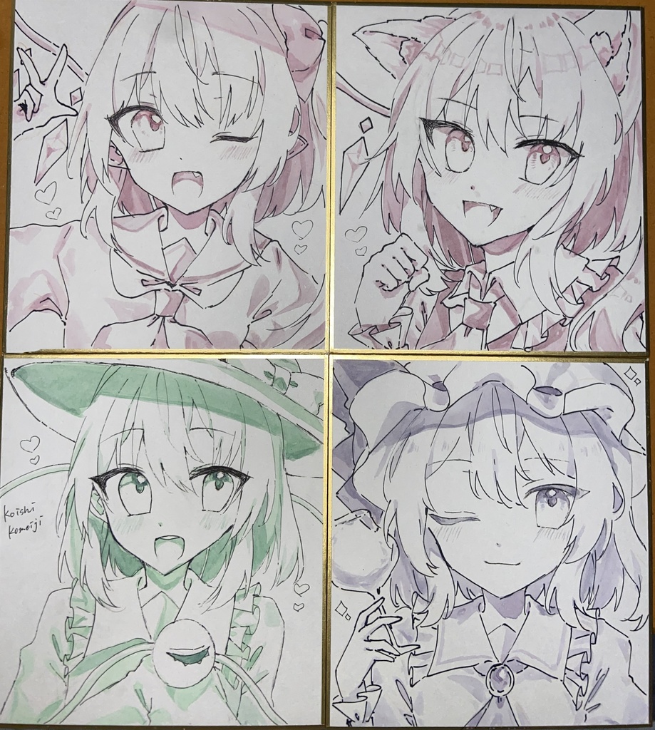 【単色版】2026直筆年賀状