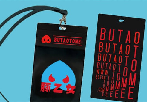 豚乙女チケットホルダー