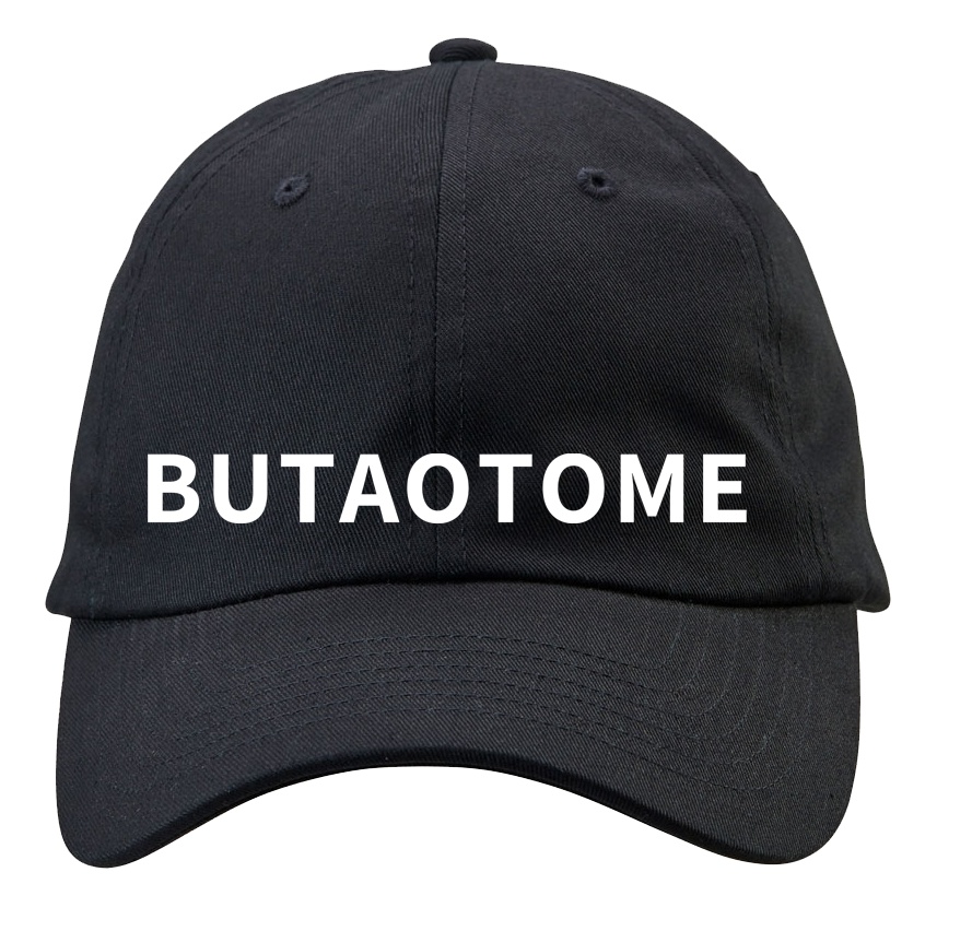 BUTAOTOMEキャップ