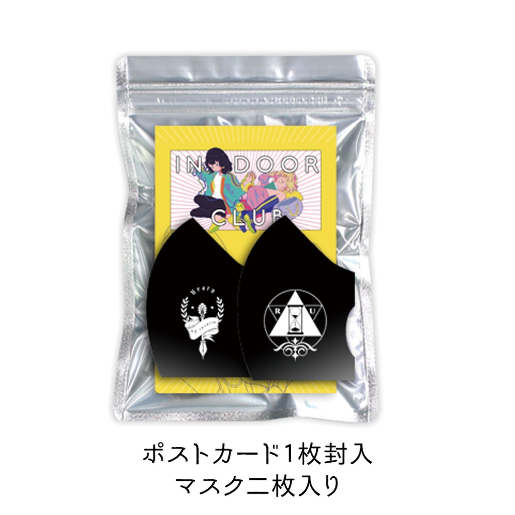 【半額sale】蓮メリマスク２枚セット