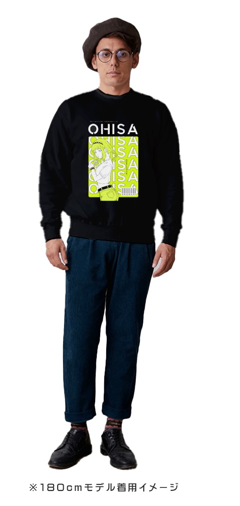『OHISA』スウェット Lサイズのみ