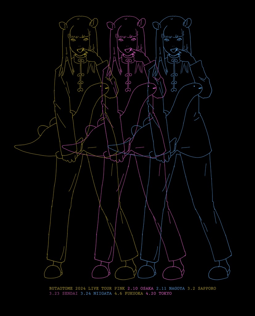 2024ピンクツアー Tシャツ XXL