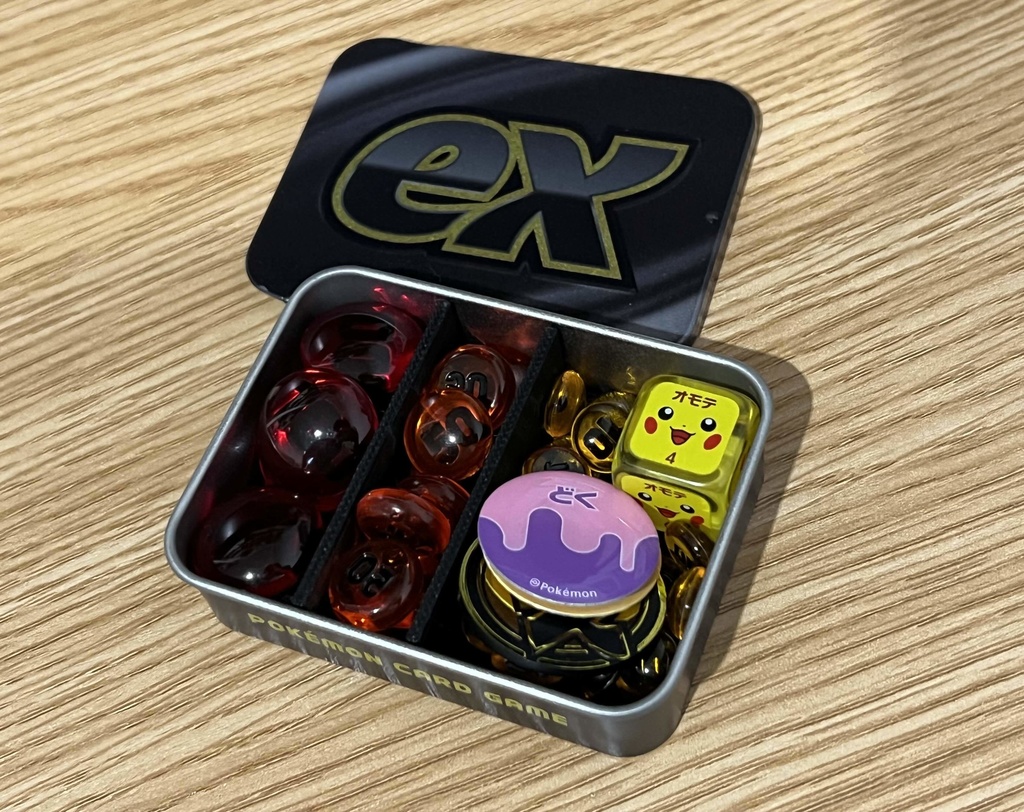 ダメカンケース仕切り(ex缶サイズ)