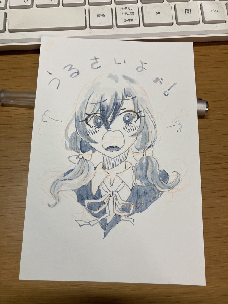 アルス・アルマル アナログイラスト ミニ原画