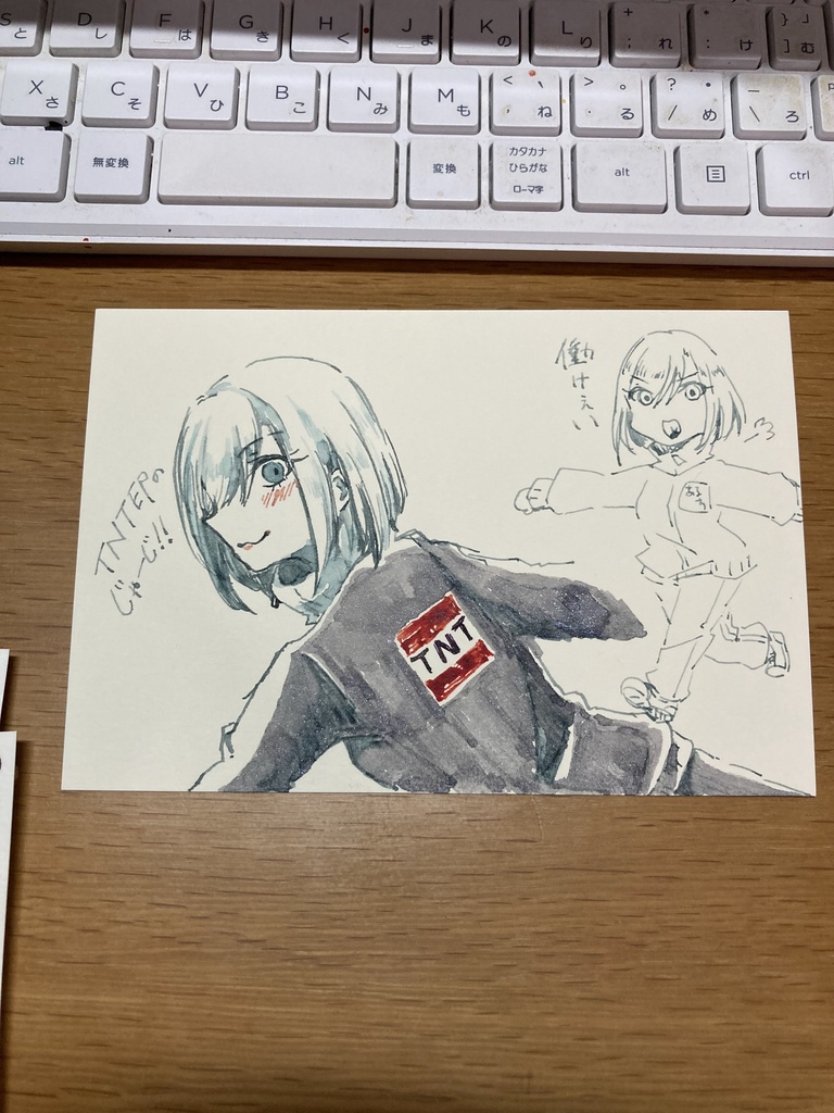 アルス・アルマル アナログイラスト ミニ原画