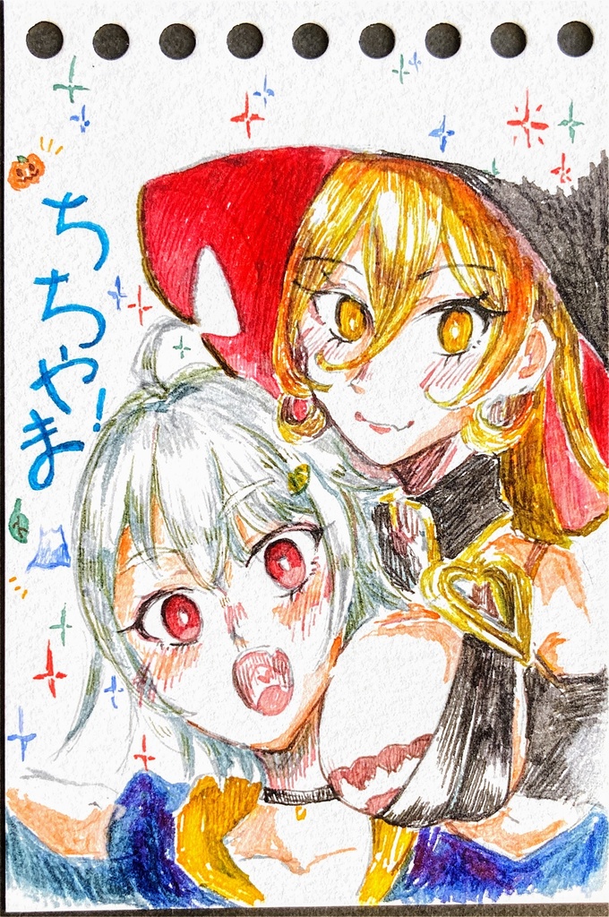 乳山　アナログイラストミニ原画